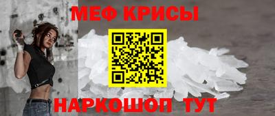 ALPHA PVP Уссурийск