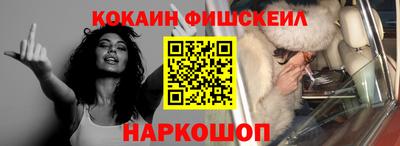mdpv Чапаевск