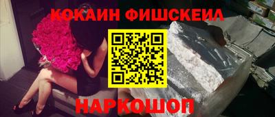 кристаллы Чебаркуль