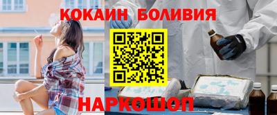 mdpv Чапаевск