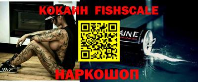 не бодяженный Усть-Джегута