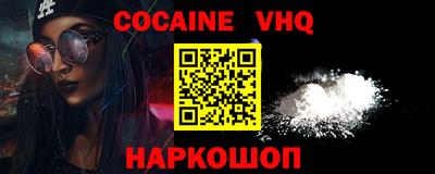 mdpv Чапаевск