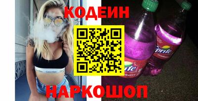 COCAINE Чебоксары