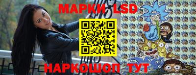 мефедрон VHQ Усть-Илимск