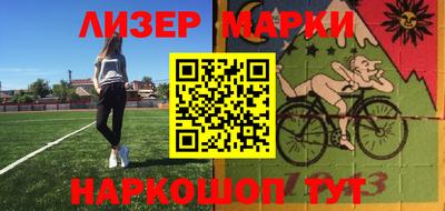 mdpv Чапаевск