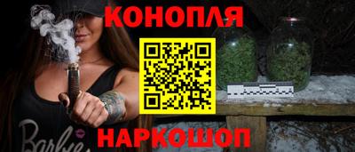 мефедрон VHQ Усть-Илимск