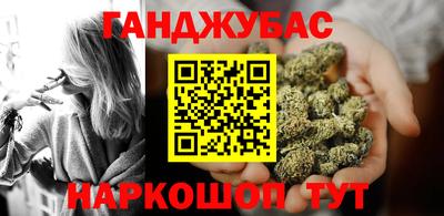 mdpv Чапаевск