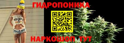 кристаллы Чебаркуль