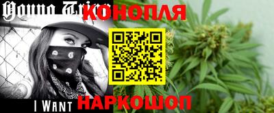 COCAINE Чебоксары
