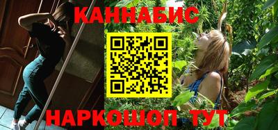 COCAINE Чебоксары