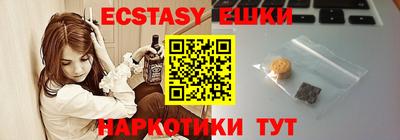 COCAINE Чебоксары
