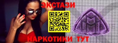 mdpv Чапаевск