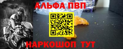 COCAINE Чебоксары