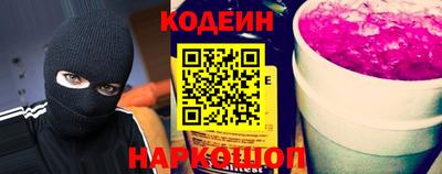 ALPHA PVP Уссурийск