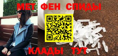кристаллы Чебаркуль