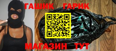 COCAINE Чебоксары