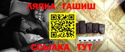 mdpv Чапаевск