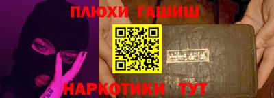 COCAINE Чебоксары