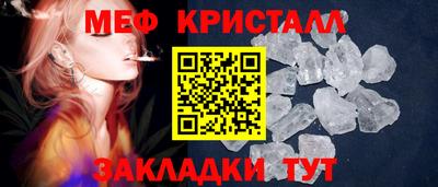 mdpv Чапаевск