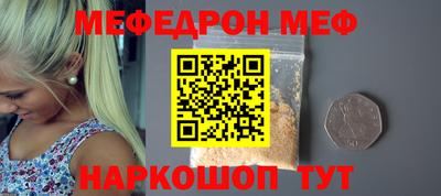 ALPHA PVP Уссурийск