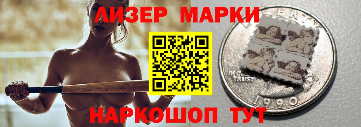 гидра tor  LSD-25 экстази  Кировск  Вход с VPN  LSD-25 экстази ecstasy 
